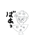 ねこですがなにか。（個別スタンプ：5）