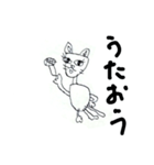 ねこですがなにか。（個別スタンプ：8）