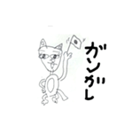 ねこですがなにか。（個別スタンプ：10）