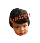 はやすばの日常（個別スタンプ：4）