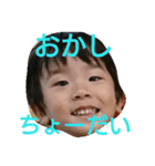 はやすばの日常（個別スタンプ：6）