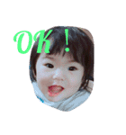 I am Nene（個別スタンプ：6）