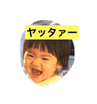 I am Nene（個別スタンプ：11）