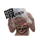 Utaのスタンプ（個別スタンプ：33）