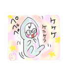 むちんちゃん その1（個別スタンプ：2）
