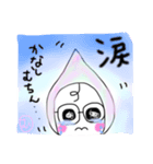 むちんちゃん その1（個別スタンプ：5）