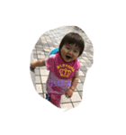 あらた(日常編)（個別スタンプ：4）