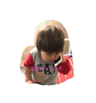 あらた(日常編)（個別スタンプ：13）