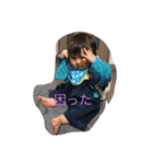 あらた(日常編)（個別スタンプ：21）