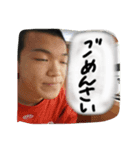 imaisan2（個別スタンプ：4）