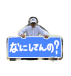 imaisan2（個別スタンプ：7）