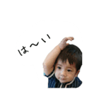 息子の挨拶（個別スタンプ：7）
