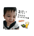 息子の挨拶（個別スタンプ：8）