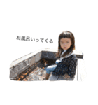 KISARA family（個別スタンプ：17）