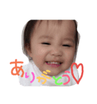 まひろちゃんのスタンプ（個別スタンプ：2）