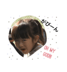 ひよりのすたんぷ2（個別スタンプ：3）