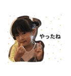 ひよりのすたんぷ2（個別スタンプ：6）