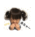 ひよりのすたんぷ2（個別スタンプ：13）