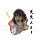 ひよりのすたんぷ2（個別スタンプ：15）