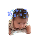 蓮の気持ち（個別スタンプ：1）