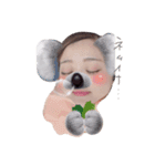 愉快なDHたち（個別スタンプ：2）