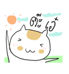 Chubby Cat MaoMao Eat Fish V5（個別スタンプ：38）