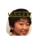 ゆうちゃん..（個別スタンプ：8）