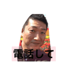 ゆうちゃん..（個別スタンプ：22）