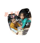 おうくん♥️❤️♥️（個別スタンプ：2）