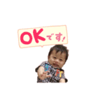 翼スタンプver.1（個別スタンプ：1）