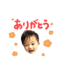 翼スタンプver.1（個別スタンプ：2）