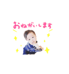 翼スタンプver.1（個別スタンプ：3）