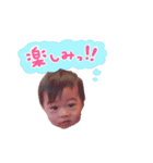 翼スタンプver.1（個別スタンプ：4）