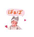翼スタンプver.1（個別スタンプ：7）