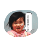 冬の楽しみの気持ちと挨拶（個別スタンプ：3）