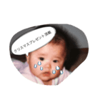 冬の楽しみの気持ちと挨拶（個別スタンプ：8）