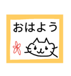 シンプル挨拶手書き猫（個別スタンプ：2）