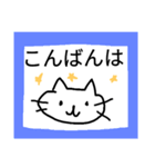 シンプル挨拶手書き猫（個別スタンプ：4）