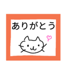 シンプル挨拶手書き猫（個別スタンプ：6）