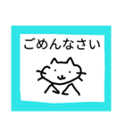 シンプル挨拶手書き猫（個別スタンプ：9）