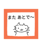 シンプル挨拶手書き猫（個別スタンプ：23）