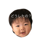 はるくんスタンプ。（個別スタンプ：6）
