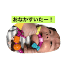 はるくんスタンプ。（個別スタンプ：7）