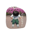 ふうるな（個別スタンプ：15）