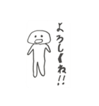 ベンリーくん（個別スタンプ：1）