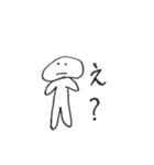 ベンリーくん（個別スタンプ：3）