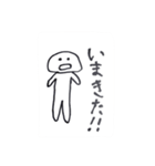ベンリーくん（個別スタンプ：4）
