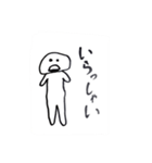 ベンリーくん（個別スタンプ：5）
