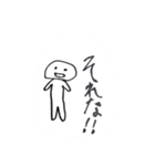 ベンリーくん（個別スタンプ：6）