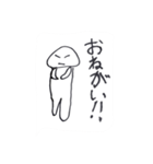 ベンリーくん（個別スタンプ：7）